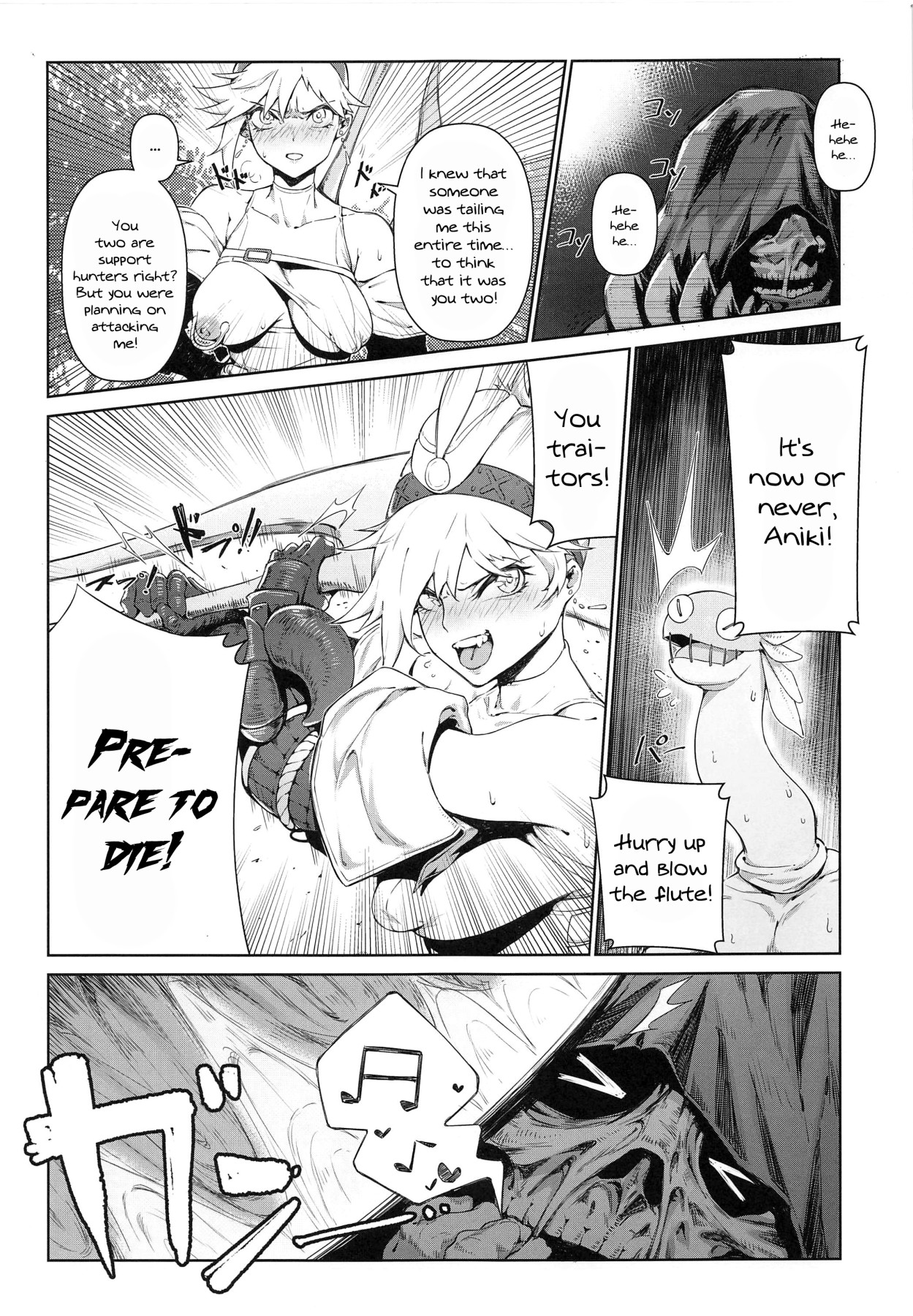 Hentai Manga Comic-Extreme Anal Hunter-Read-7